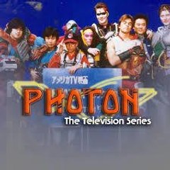 Photon (1986)