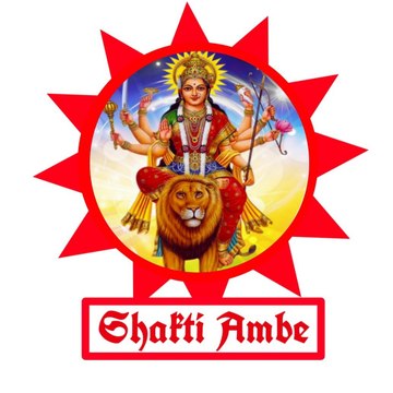Shakti Ambe