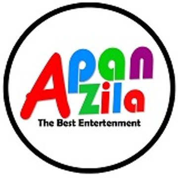 khesari lal apan zila