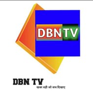 DBN NEWS खबर असर साथ साथ