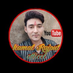 Kamal Rajput official