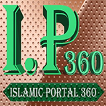 Islamic Portal 360