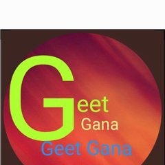 Geet Gana