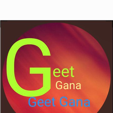 Geet Gana