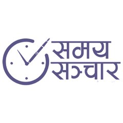 Samaya Sanchar