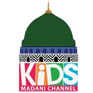 Kids Madani Channel Naat