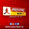 Maharashtra News 24