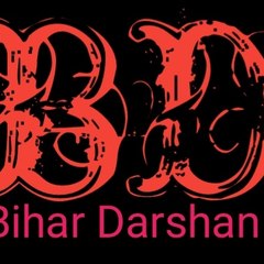 Bihar Darshan