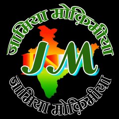 Jamia moqimiya