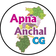 Apna Anchal CG