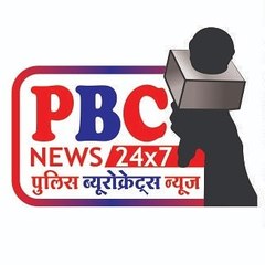 PBC NEWS 24×7