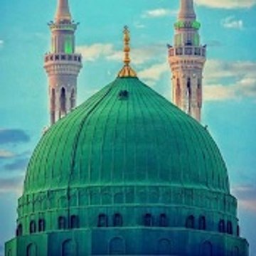 Voice of Islam