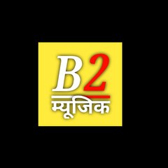 B2 MUSIC