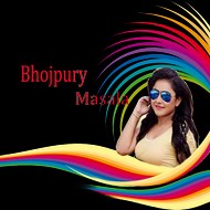 Bhojpuri Masala Presents