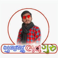 Gujju Love Guru