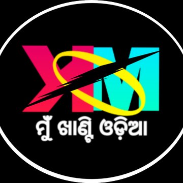 MKO ODIA VLOGS