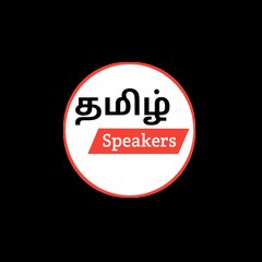 TAMIL SPEAKERS