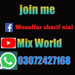 Mix World 1