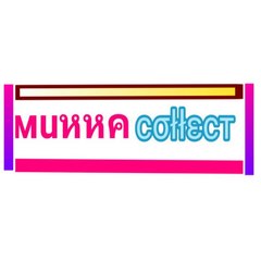 Munna collect