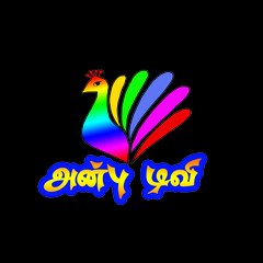 ANBU TV