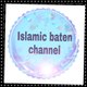 ISLAMIC BATE