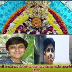 shri shyam sakha mandal khair