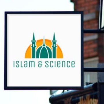 Science Islam & kids
