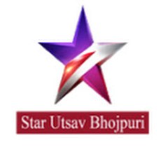 Star Utsav Bhojpuri