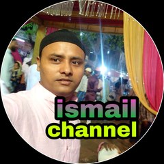 Ismail channel