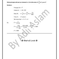 Naimatullah Qaisrani