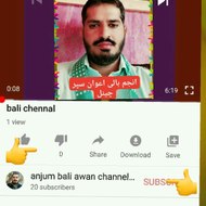 anjum bali awan channel supar