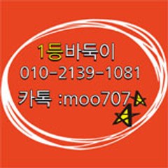 클로버게임&010-⑵⑴3⑨-108①&클로버게임 모바일&클로버게임 새주소