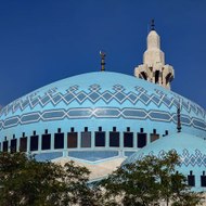 قنات الساحة