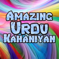 Amazing Urdu Kahaniyan