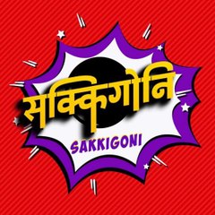 Nepali Videos