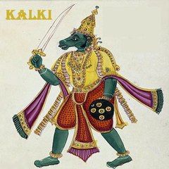 Kalki Dub Reggae