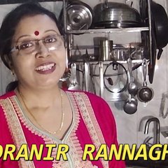 CHANDRANIR RANNAGHAR