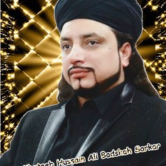 Haq Khateeb Hussain Ali Badshah sarkar