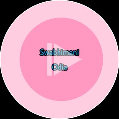 Swabhimani Odia