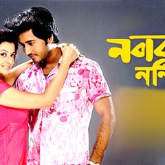 Angel Priya Movies
