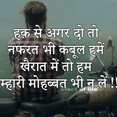 Music creation official