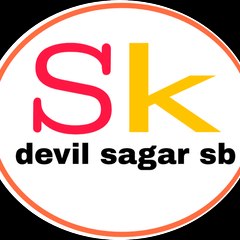 devil sagar sb