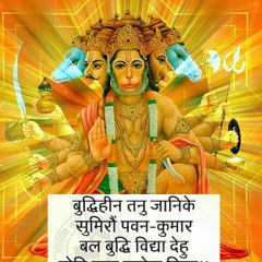 sharad Tripathi sharad Tripathi