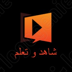 SEEANDLEARN