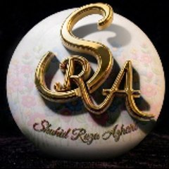 Shahid Raza Azhari