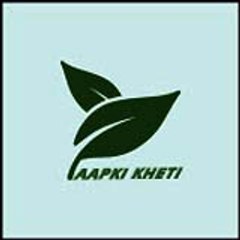 Aapki Kheti- Fish Farming Initiative