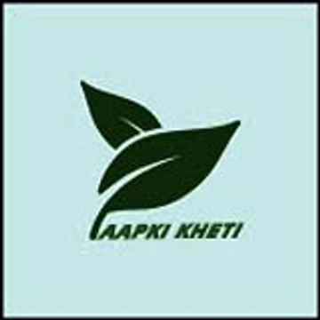 Aapki Kheti- Fish Farming Initiative
