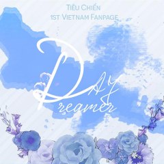 DAYDreamer Tiêu Chiến 肖战 - XIAOZHANVN