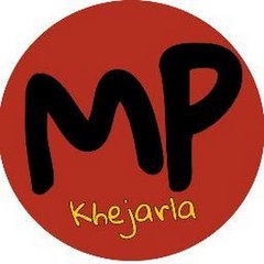 म्हारो राजस्थान