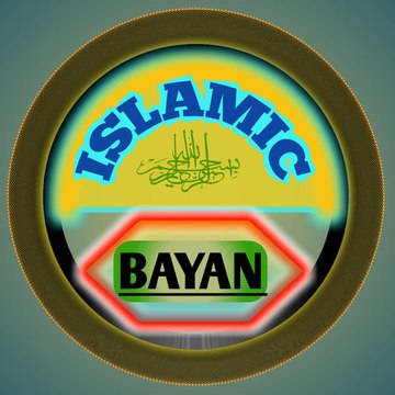 Islamic Bayan
